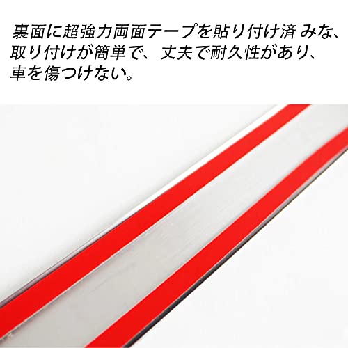 YOFAMO Lenkrad-Knopfrahmen Verkleidung Schalterabdeckungen für Toyota New Sienta (MXPC10G, MXPL10G, MXPL15G) 10er Serie (August 2022 - Heute) - Innenraum A