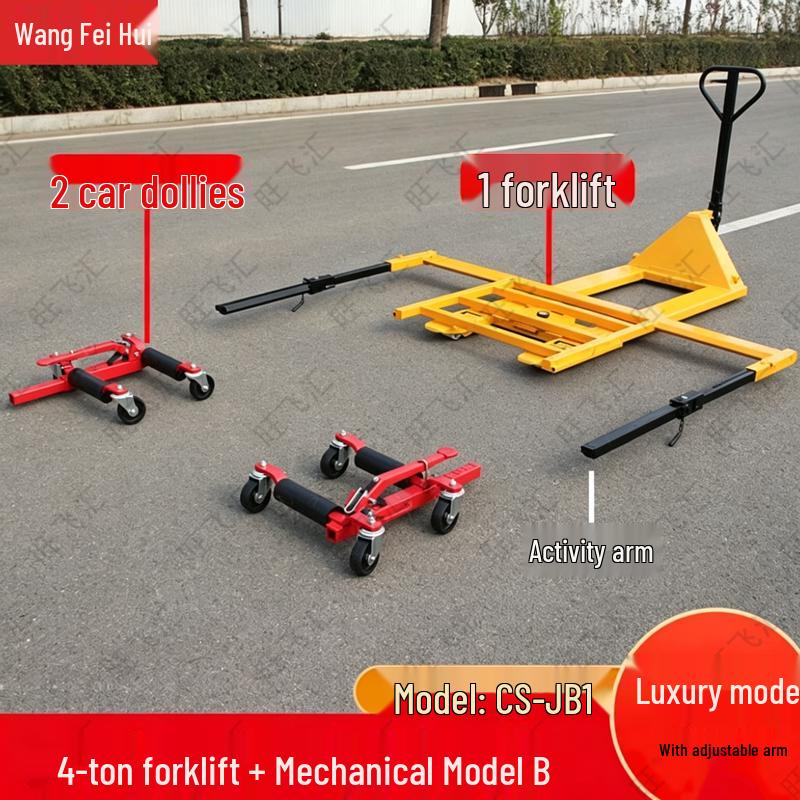 Wangfeihui Heavy-Duty Vehicle Mover and Dolly System