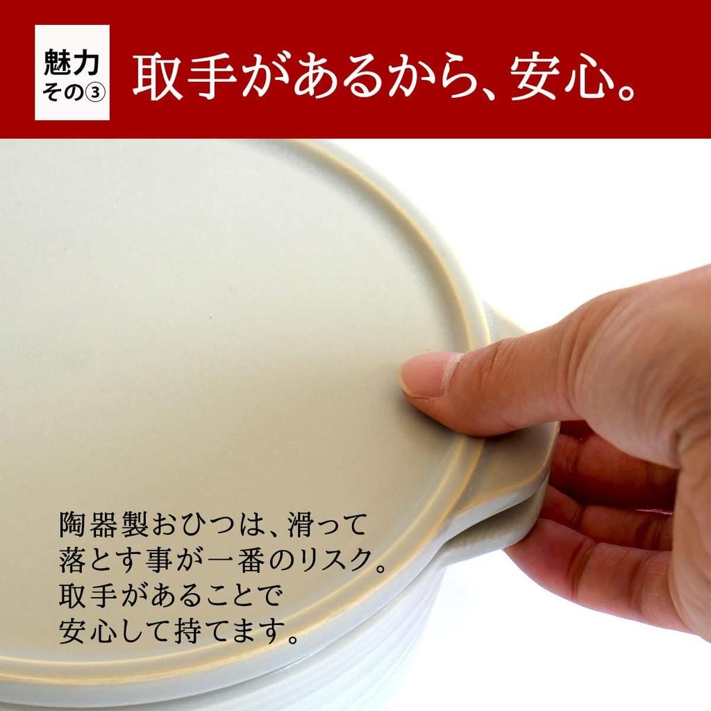 [Cooking Pot] Banko Ware Ohitsu Cooker, Microwave Safe, Steams Vegetables, Can be Used Over an Open Fire, Kitsuko Style (Gray)