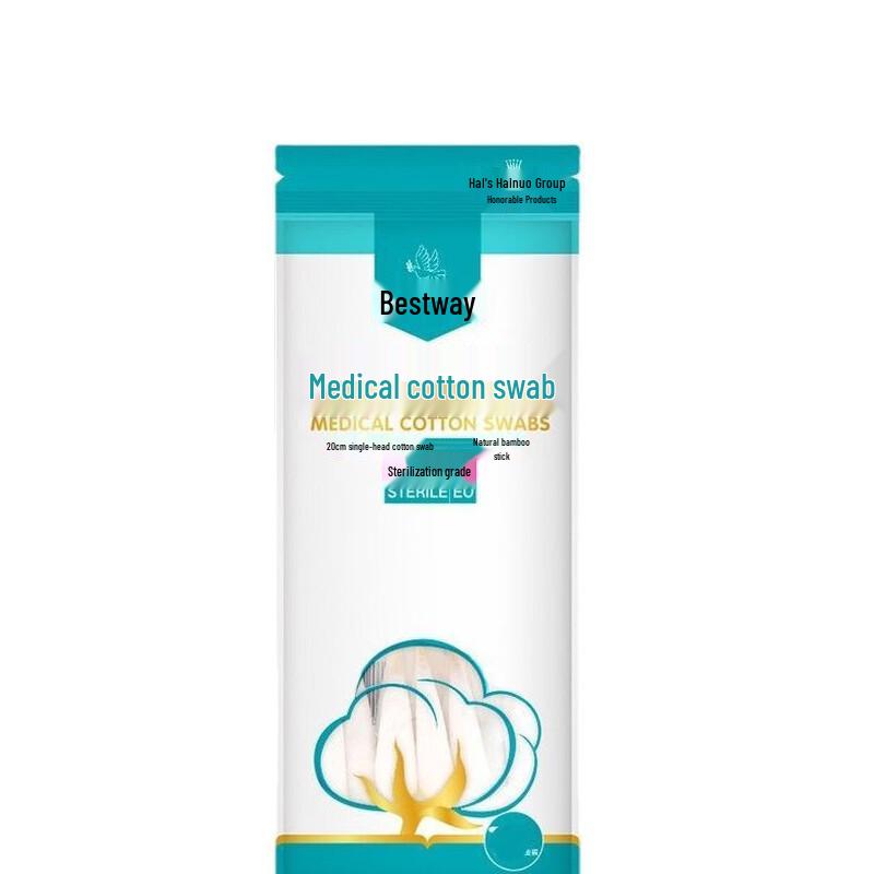 Haishi Hainuo Sterile Large-Head Medical Cotton Swabs, 20cm