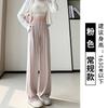 Ice Silk Sunscreen Pants Women's Summer Thin New Casual Cool and Thin Sweatpants Casual Straight Wide-leg Pants