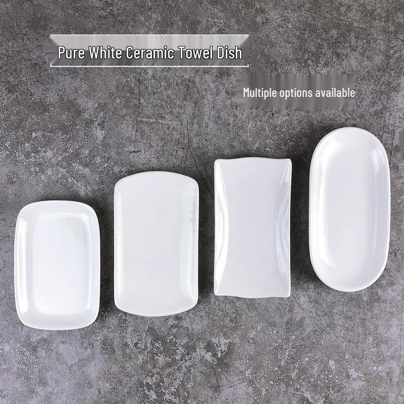 Pure White Oval Ceramic Towel & Soap Dish