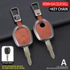 Zinc Alloy+Leather Car Remote Key Case Cover Protective Shell Fob For Ssangyong Actyon Kyron Rexton Korando Key Decoration Shell