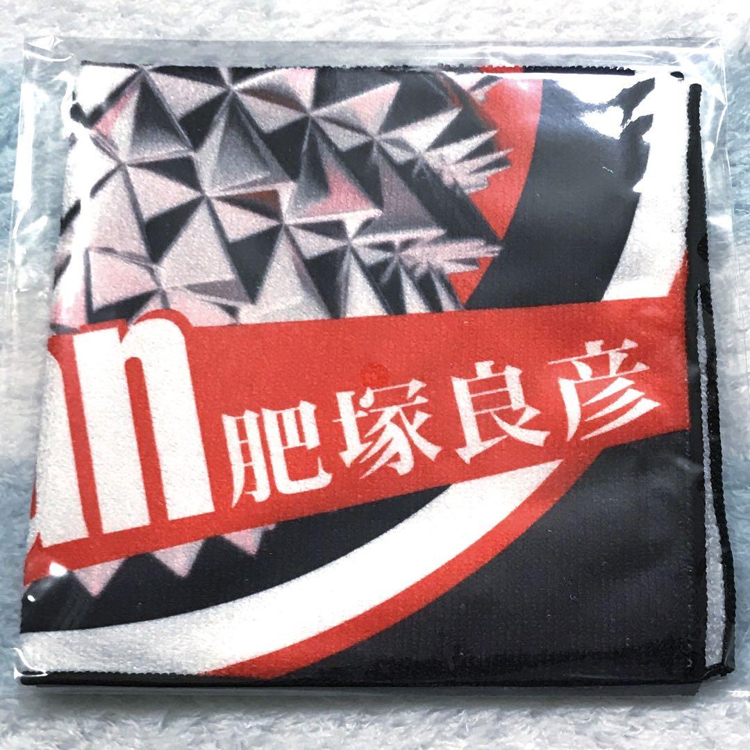 

[USED] GITADORA PREMIUM ENCORE Square Towel (Durian)