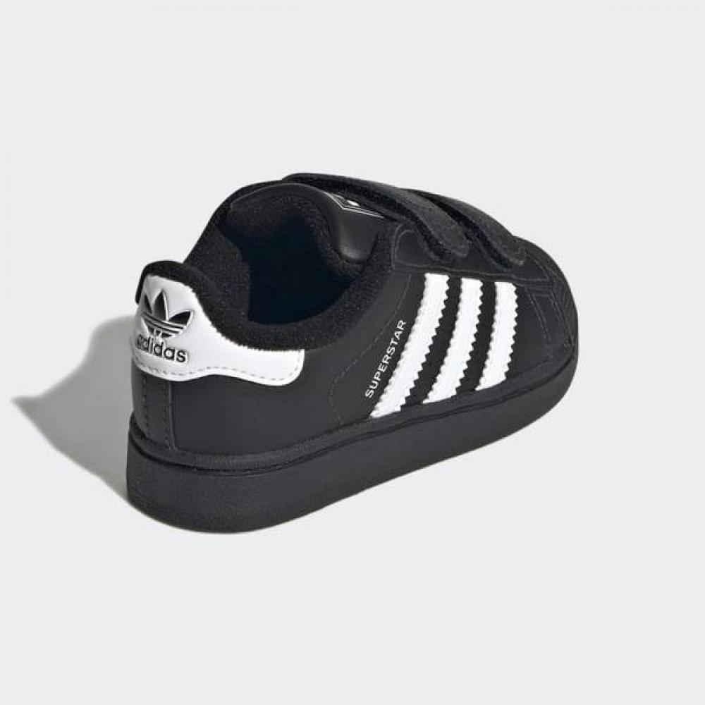 Adidas Superstar Ii