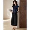 D.F.DEAR Women's Stand Collar Sleeveless Shirt & Wide-Leg Pants Set