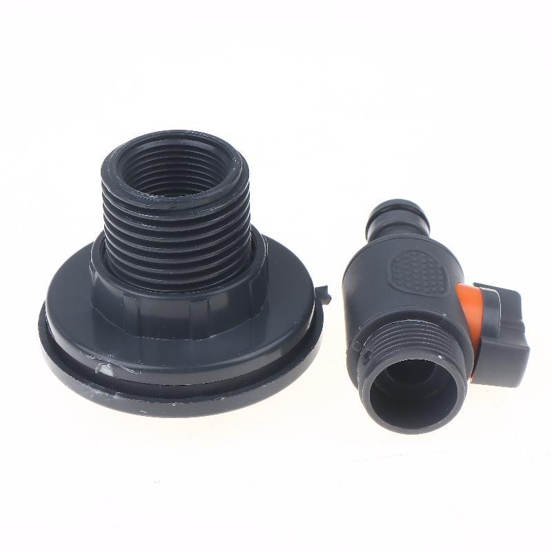 1Pc Fish Tank Connector PVC Double Female Thread Water Tank Joints Garden Irrigation Accessories