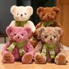 18cm Kawaii Scarf Bear Plush Toy Cute Hug Bear Boneca Urso Boneca Namorada Presente de Aniversário Boneca Travesseiro Presente de Natal Atacado