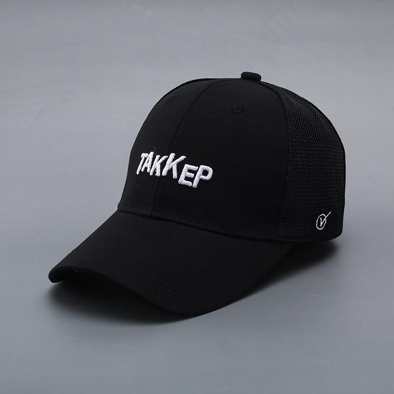 Net Hat Breathable Sun Hat Spring and Summer New Men and Women Sun Protection Baseball Cap Hard Top Thin Trendy Baseball Cap