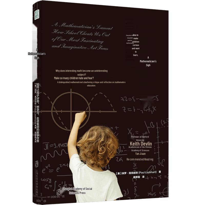 Child Development & Parenting Guide Series