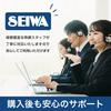 SEIWA Car Supplies Cigarette Socket Extension Distributor 2 Sockets Universal Socket 2 Cord Type IMP096