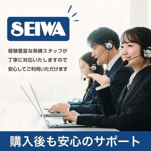 SEIWA Car Supplies Cigarette Socket Extension Distributor 2 Sockets Universal Socket 2 Cord Type IMP096