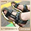 Sandals Sandals Boys Middle and Older Children Baotou Non-slip Summer 2025 Classmates Children Boys Sports Beach Soft Sole