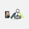Pre-order 2025 NCT DREAM Tour The Dream Show 4: Dream The Future Key Ring Set
