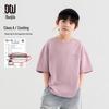 Dodojia Boys' Retro Letter Print Cool-Touch T-Shirt