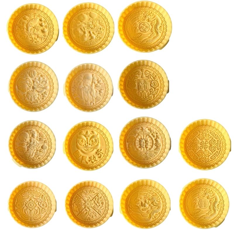 2Pcs Traditional Pattern Cookie Stamps Biscuit Press Mold Dessert Cutter Hand Press Pastry Mold Cake Decorating Tool