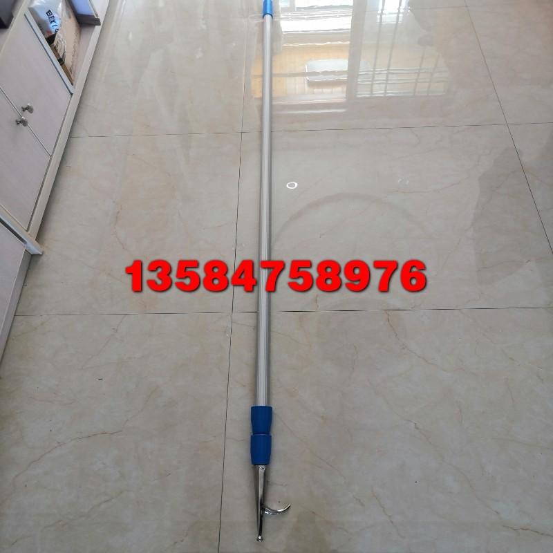 Telescopic Stainless Steel and Aluminum Alloy Marine Fire Hook for Boats and Yachts