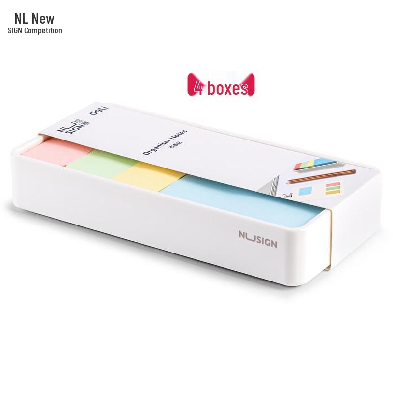 Deli Nuosai NS116 Colorful Sticky Notes Set