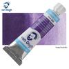 Terence Van Gogh Watercolor Paint Tube 10ml - Netherlands Import