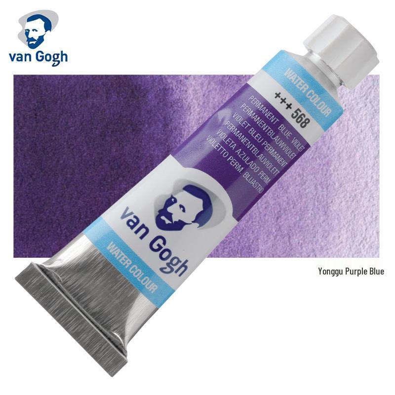 Terence Van Gogh Watercolor Paint Tube 10ml - Netherlands Import