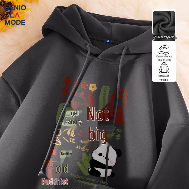 

GENIOLAMODE Men s Loose-Fit Printed Hooded Sweatshirt 2XL