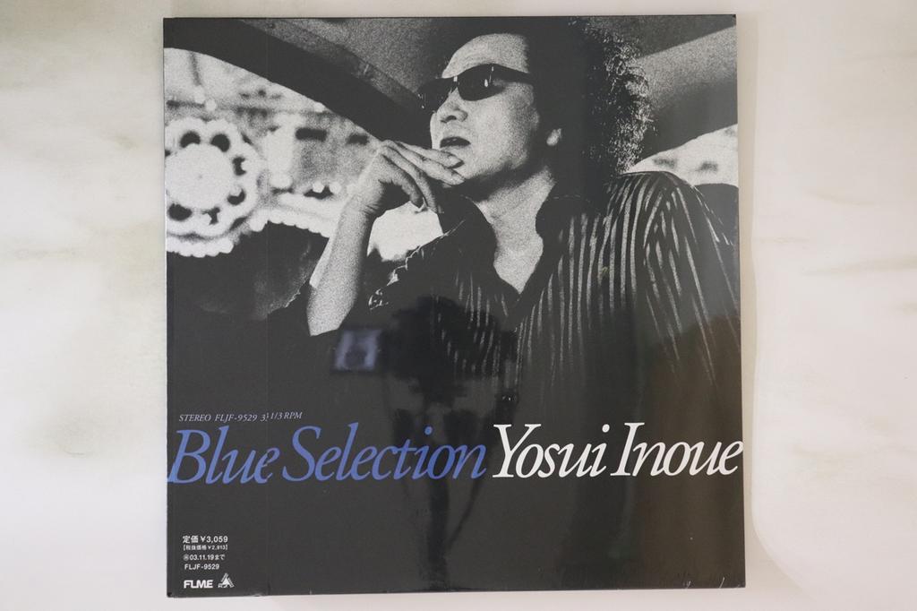 LP Record YOSUI INOUE - Blue Selection FLJF9529 FOR LIFE MUSIC 2002 Japan Obi Japanese Pop/Rock Used