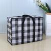 Large Capacity Moving Package Bag Black Luggage Packing Bag Quilt Clothes Storage Bag  Home