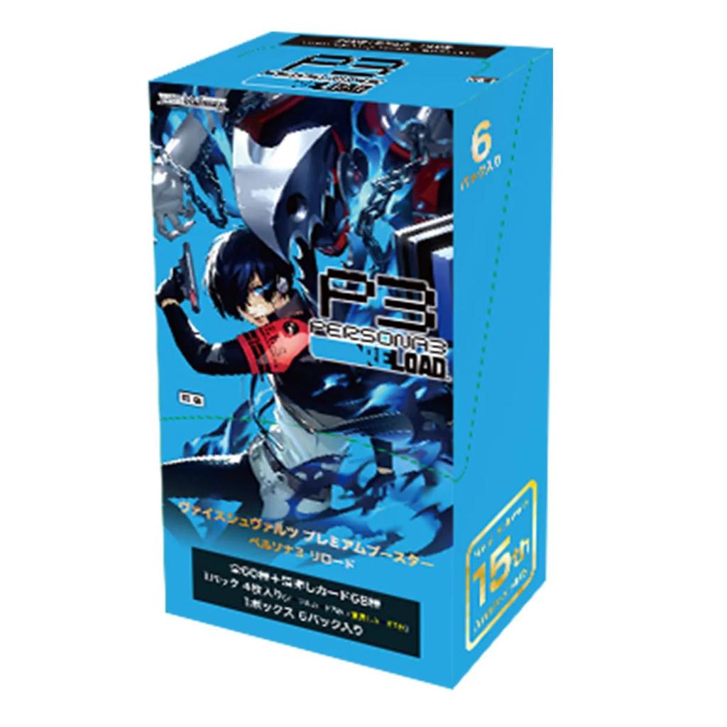 בוסטר פרימיום של Weiss Schwarz - קופסת טעינה מחדש של Persona 3