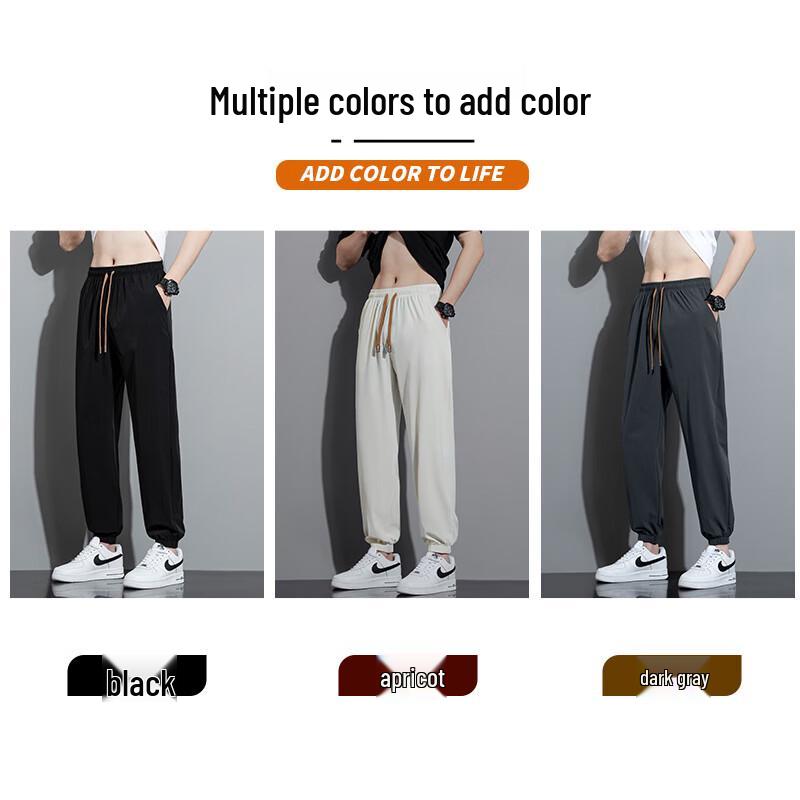 ROMON Men's Summer Ice Silk Jogger Pants