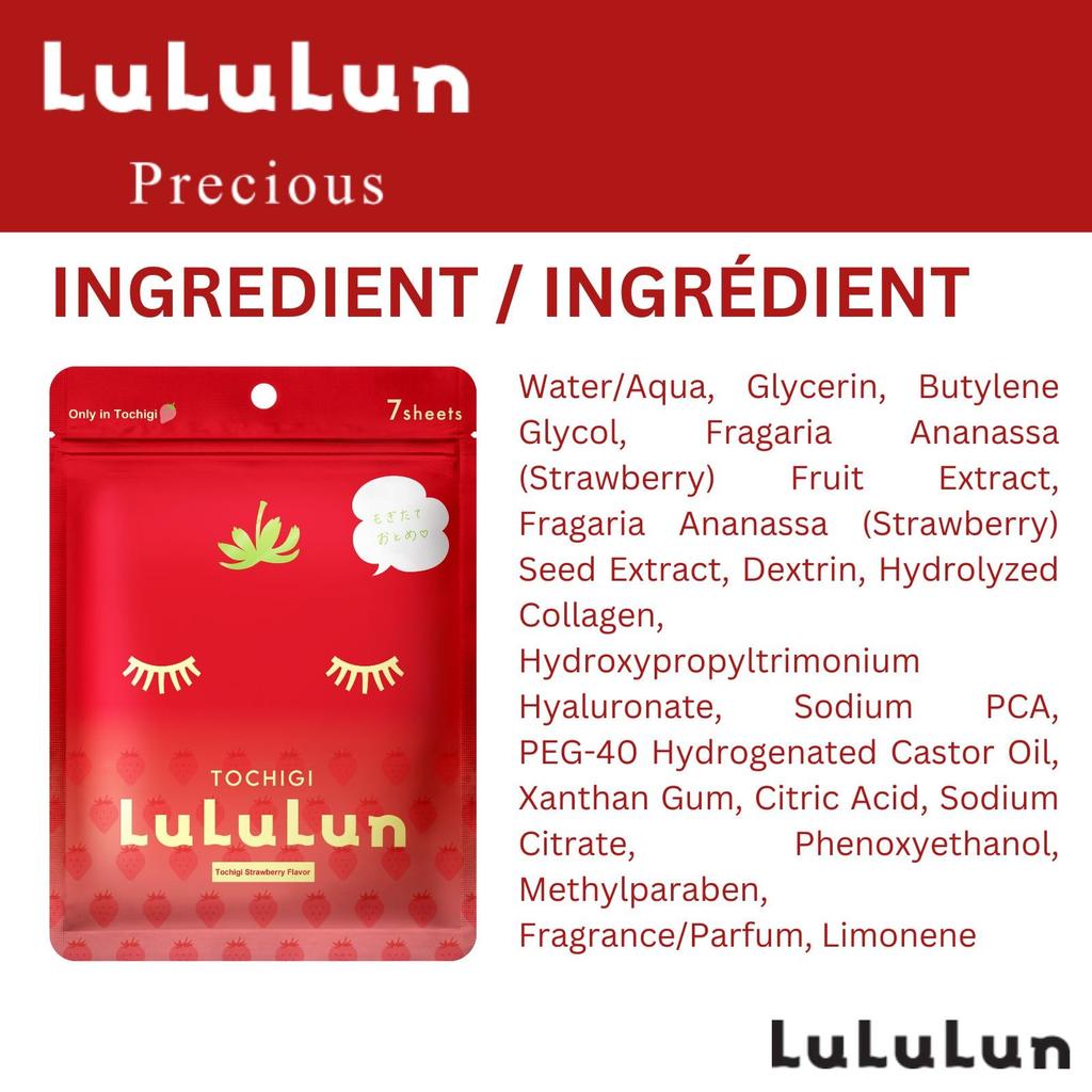 Face Mask Pack Lululun Tochigi Lululun 7 Sheets X 5 Bags (Tochiotome Scent)