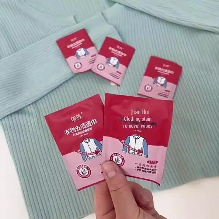 Mini Portable Disposable Clothing Stain Removal Wipes - Emergency Decontamination for Jackets.