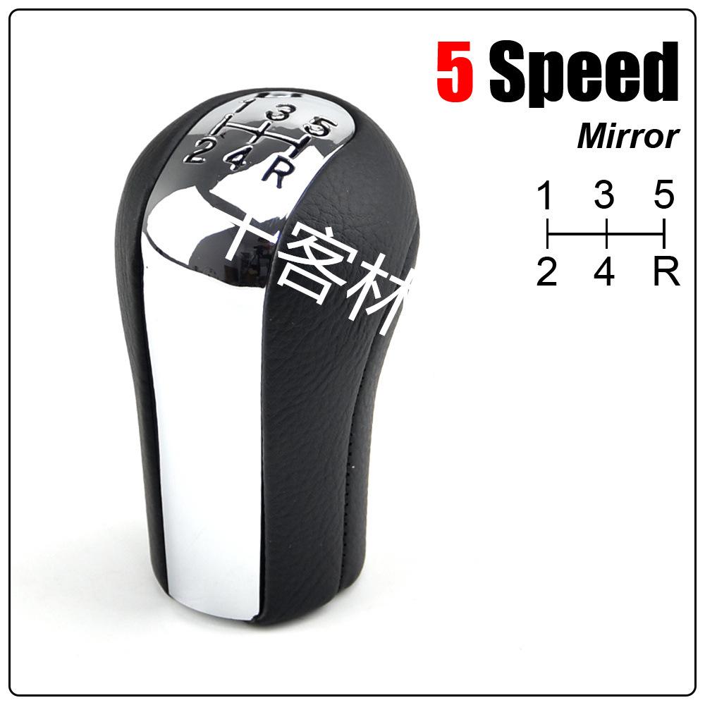 

Ручка рычага переключения передач с ручным управлением Toyota Corolla/RAV4 Пыльник