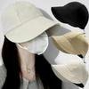 Baseball Cap Enlarged Sun Hat Korean Version Summer Sun Protection Hat Small Wide Brimmed Duckbill Hat That Highlights The Face