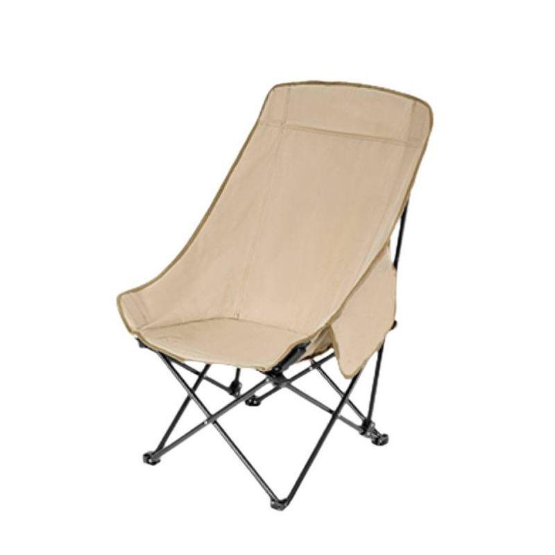 Foldable High Back Moon Chair for Camping, Picnic, and Fishing