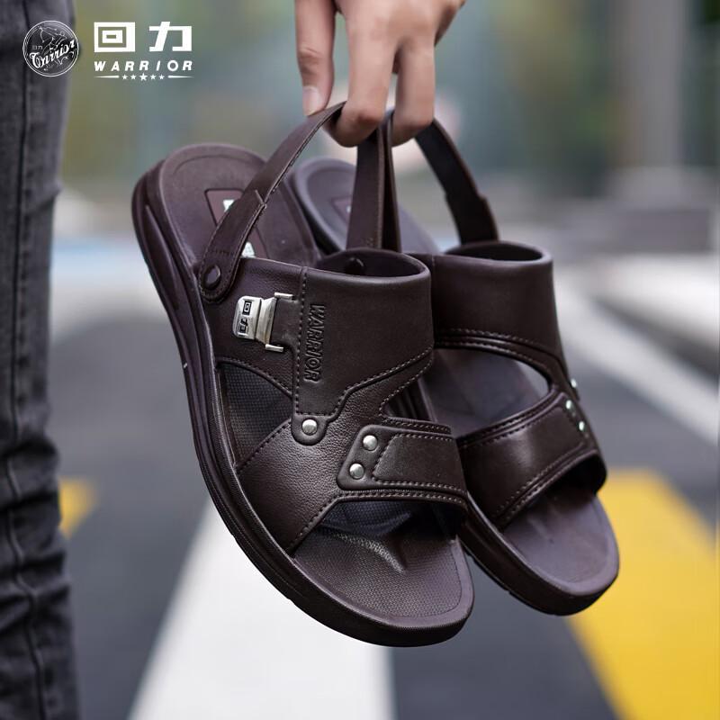 Warrior Men s Dual-Wear Casual Sandals 3B00 44