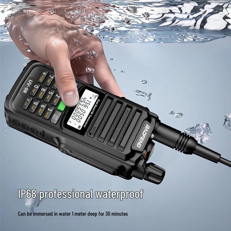 Baofeng UV9Rplus IP68 Waterproof Dual Band Handheld Radio (CN version)