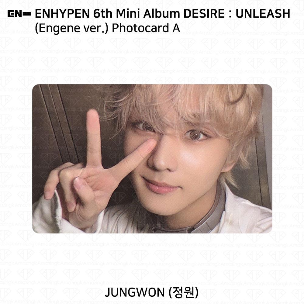 ENHYPEN 6. mini album Touha : Uvolněte Engene ver. Oficiální KPOP fotokarta