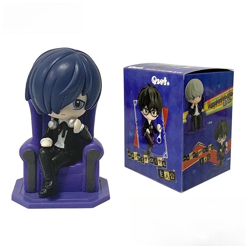 

Anime Amamiya Ren Yuuki Makoto Yu Narukami Cute Action Figure Model Gift Toys no box