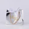 20/50 Pack Small Thank You Gift Bags Bulk Wedding Gift Bags for Guests Mini Gift Paper Bags With Handles for Wedding Baby Shower