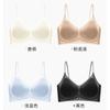Underwear Women's Summer Thin Small Breasts Can Leak Thin Shoulder Straps, Beautiful Back Vest, Comfortable and Seamless Invisible Bra Cover