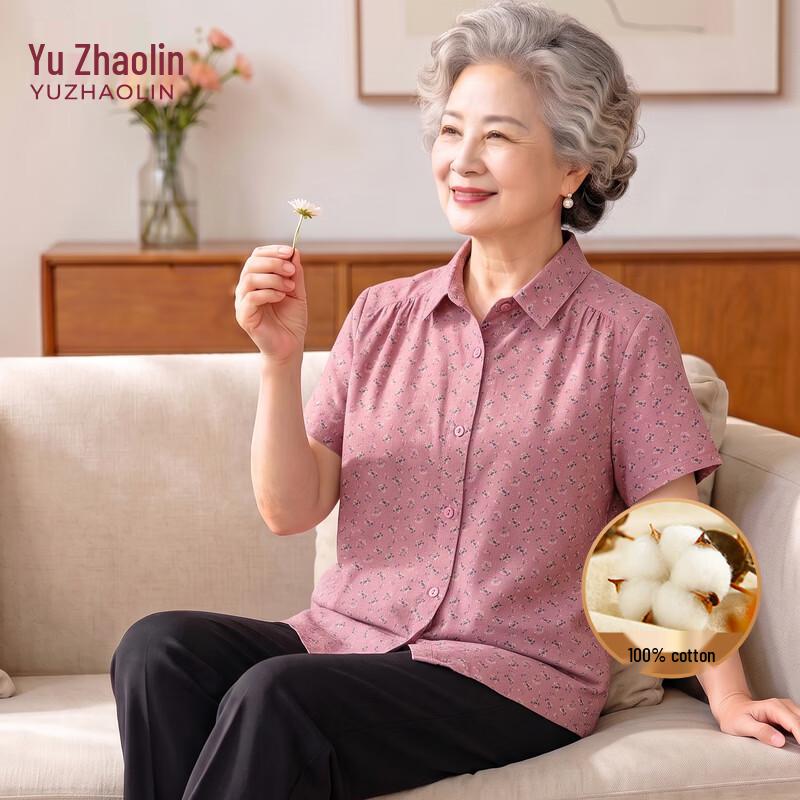 Yuzhaolin Women s Floral Pure Cotton Short-Sleeve Shirt 3XL