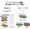 IOLOYU Bento 850ml Suitable for and Large Picnic Lunch Suitable for Elementary School and High School Stands Easy To Bento Vertical Small and Cute