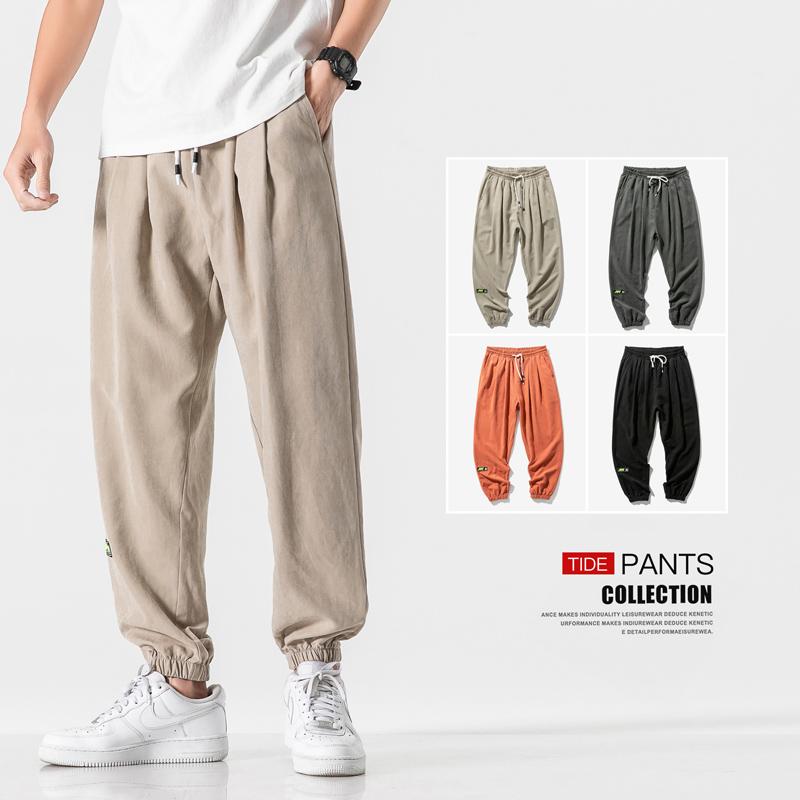 Elastic Waist Trousers 