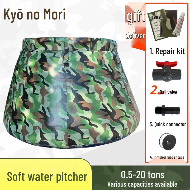 JingZhiSheng Foldable Anti-Scratch Outdoor Water Tank