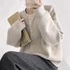 Spring and Autumn New Crew Neck Lazy Wind Single-breasted Solid Color Casual Knitted Cardigan Sweater Women's Jacket
