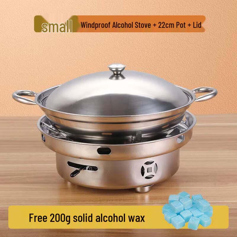 Stainless Steel Dry Pot Set with Alcohol Stove