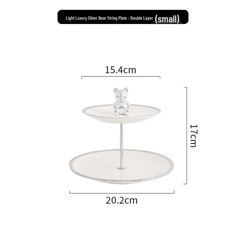 Двухъярусная керамическая фруктовница «Маленький медведь»