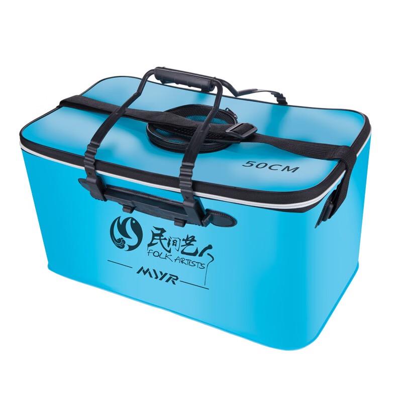 EVA Foldable Multi-functional Fishing Live Fish Bucket