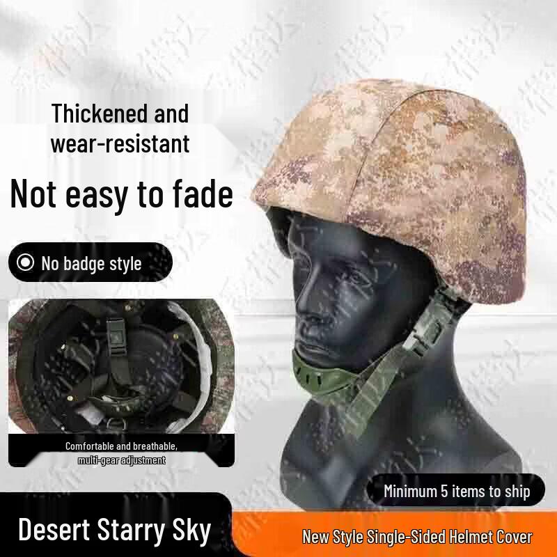 Xinkada Tactical Helmet & Accessories