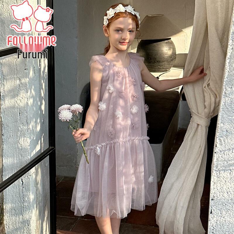 Fuluomi Girls  Summer Princess Mesh Dress 110